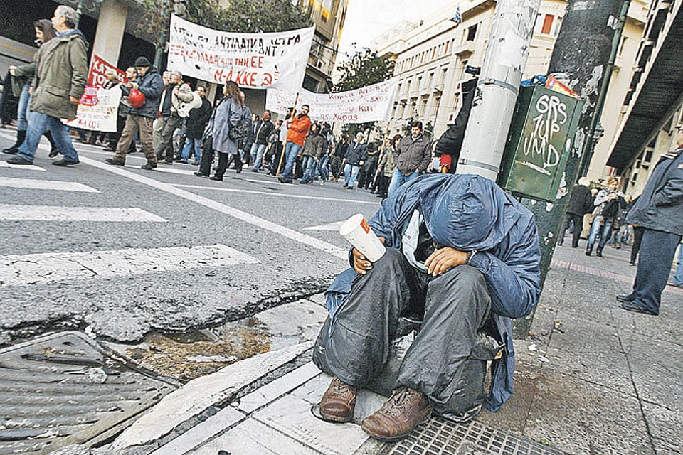 Eýroodaq memleketteriniń turmys deńgeıi nasharlaǵan