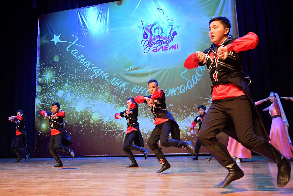 Daryndylar top jardy