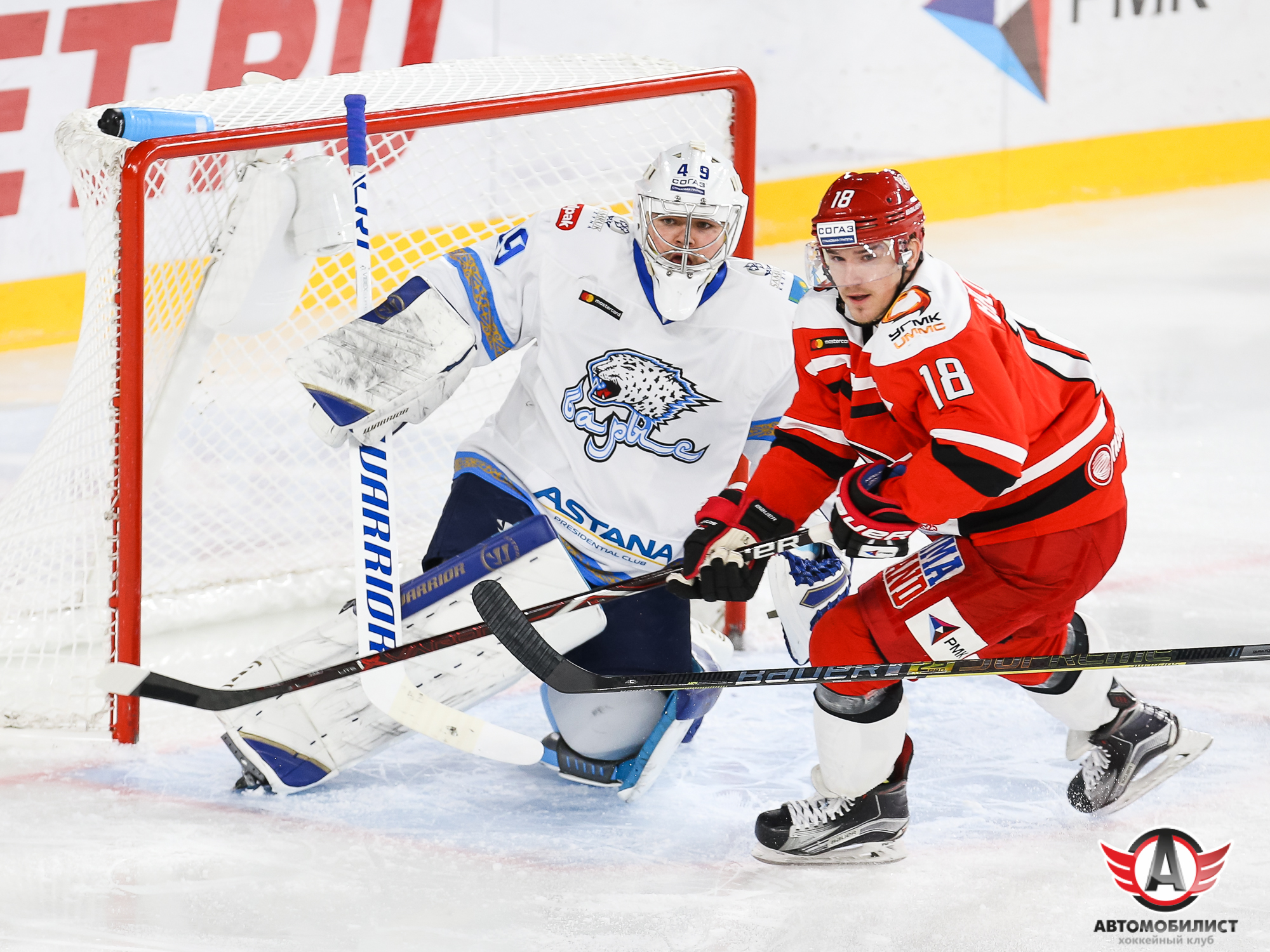 «Barys» «Avtomobılısti» utty