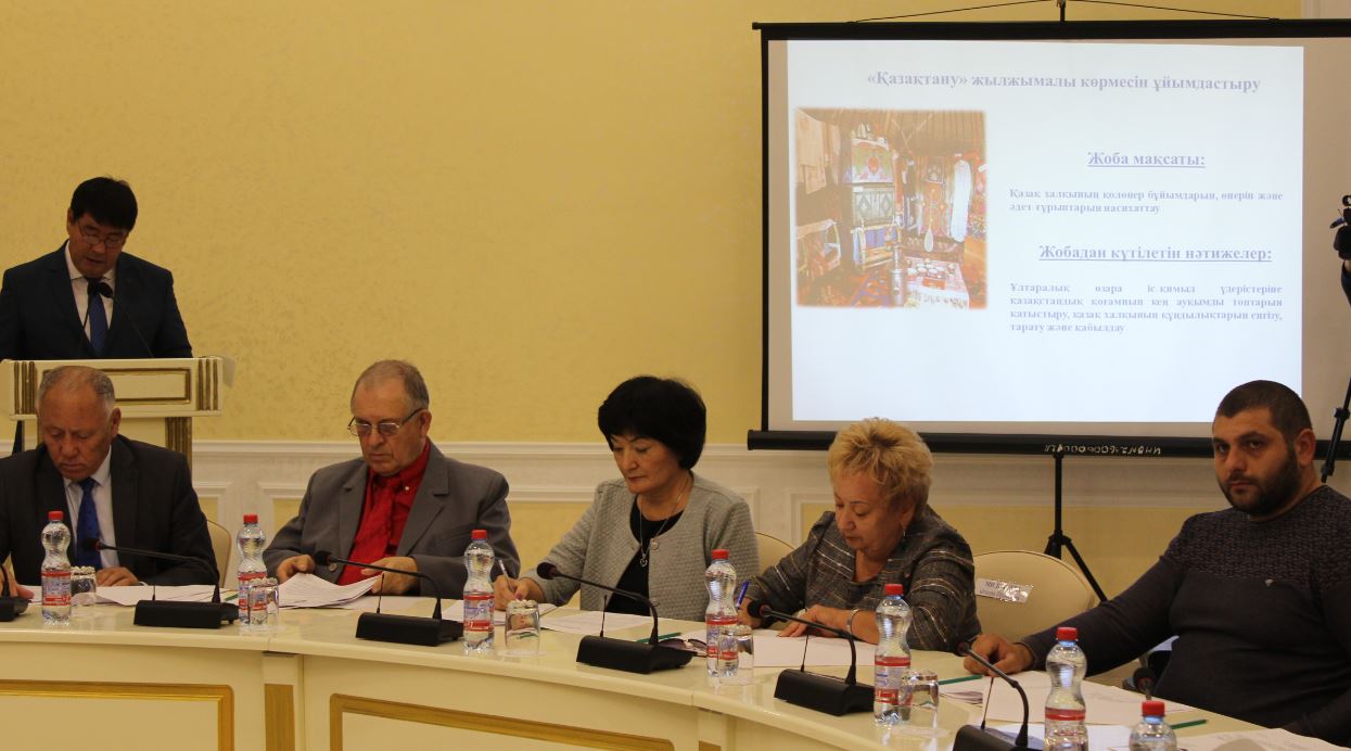 Oralda Assambleıa músheleri keńesti 