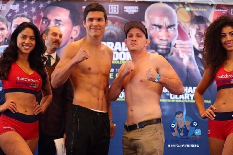 Danııar Eleýsinov AQSh-ta salmaq ólsheý rásiminen ótti