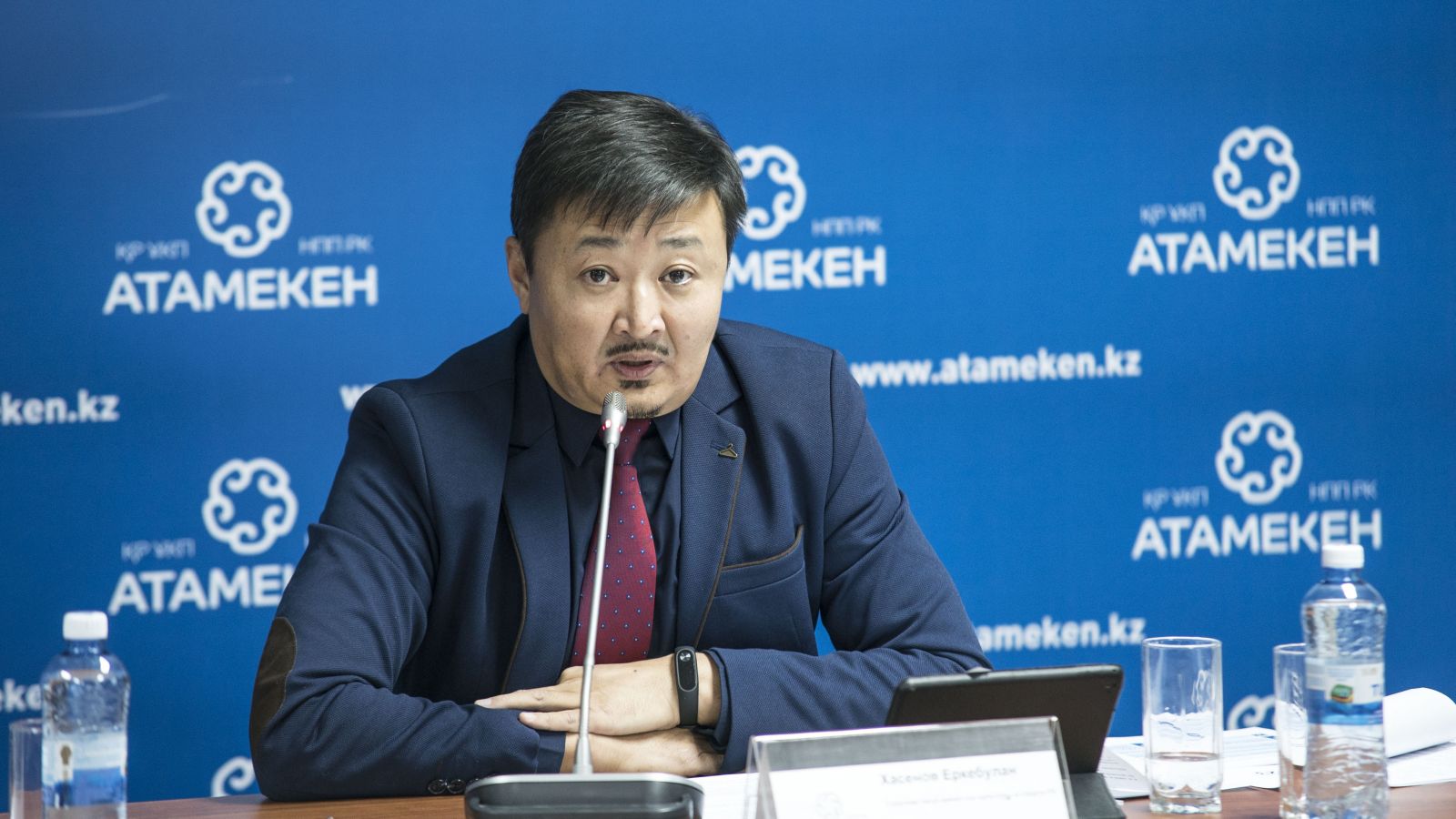 Ulttyq palatada týrızmdi damytý baǵdarlamasy tanystyryldy