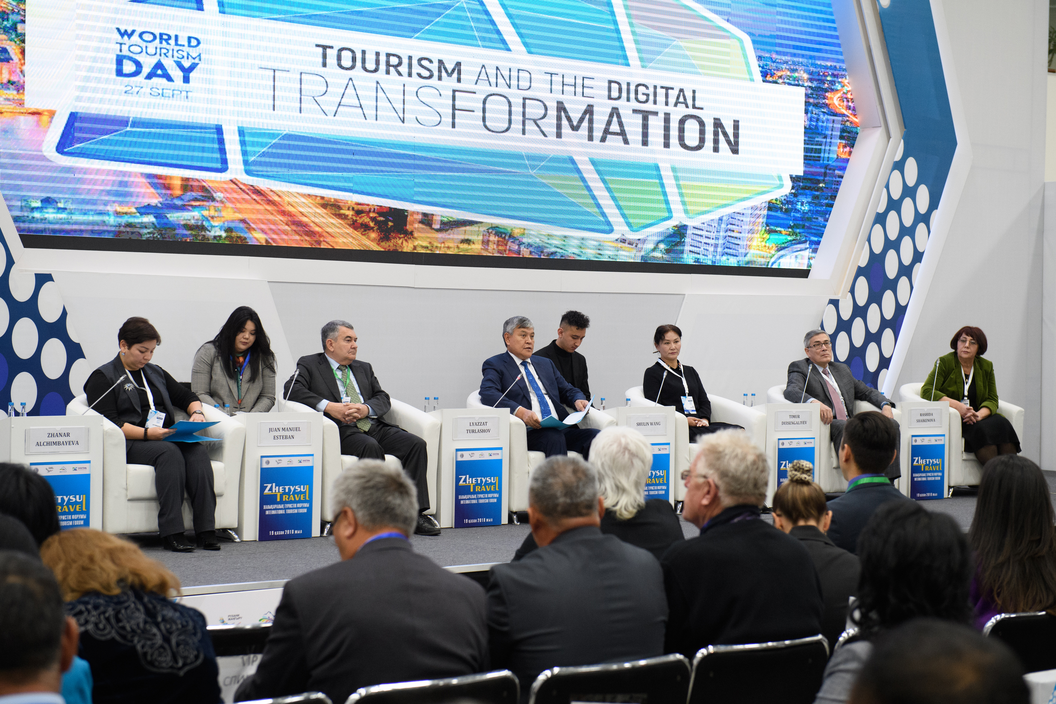 Týrızmdi damytý jaıy halyqaralyq forýmda talqylandy