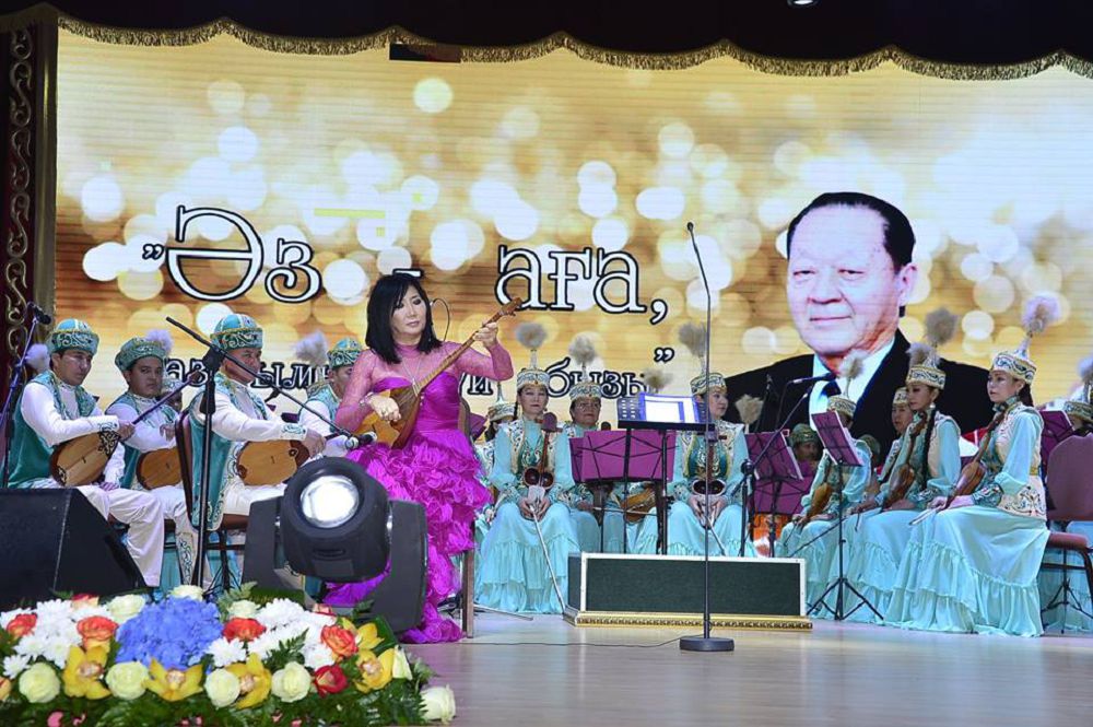 «Áz-aǵa, qazaǵymnyń kúı abyzy...»