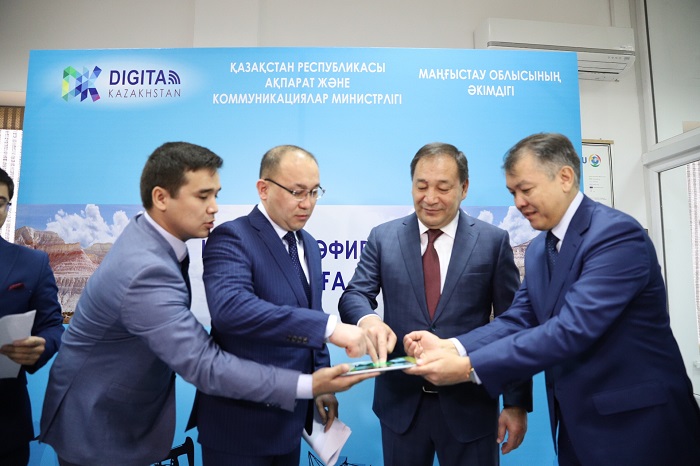 Mańǵystaý oblysy tolyqtaı sıfrlyq televızııaǵa qosyldy