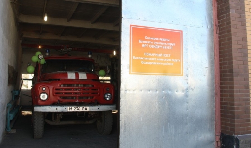 Qaraǵandy oblysynda úsh órt sóndirý beketi ashyldy