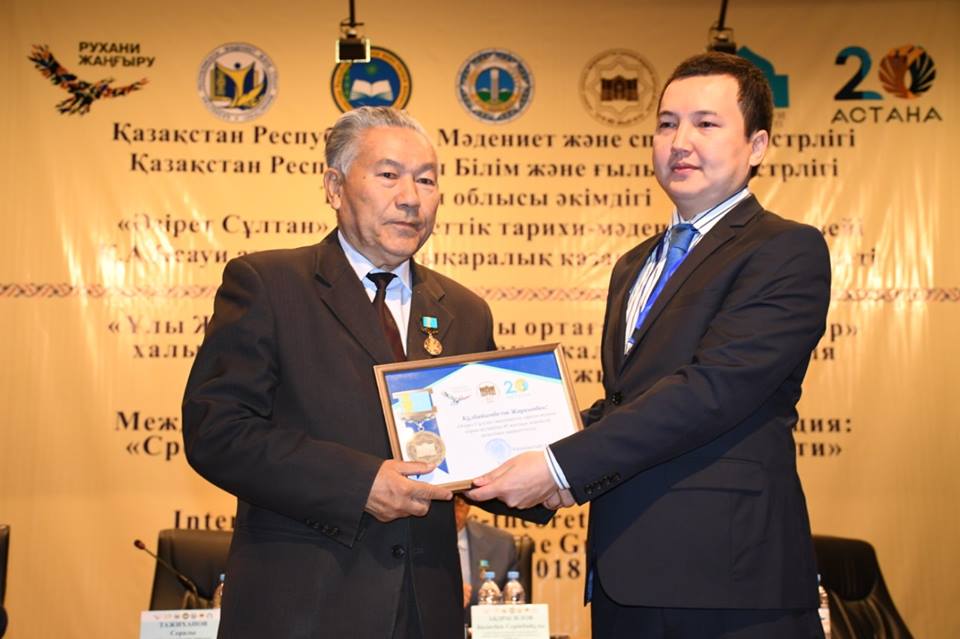 Túrki álemi «Áziret Sultan» qoryq-mýzeıiniń 40 jyldyǵyn toılady