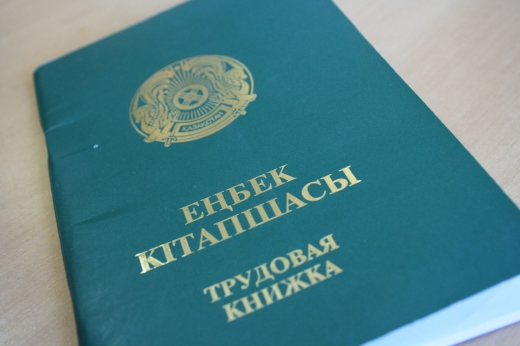 Qazaqstanda eńbek kitapshasy alynyp tastalady