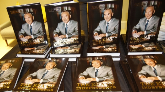 Londonda Elbasynyń aǵylshyn tilindegi "Táýelsizdik dáýiri" kitabynyń tusaýy kesildi