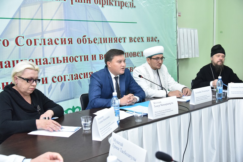 О́skemendegi kórmede qundy fotosýretter usynyldy