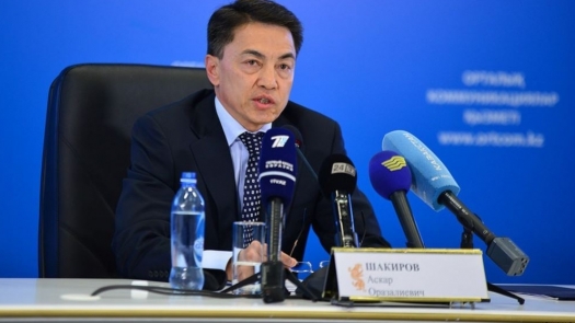 Adam quqynyń ózekti máseleleri qarastyryldy