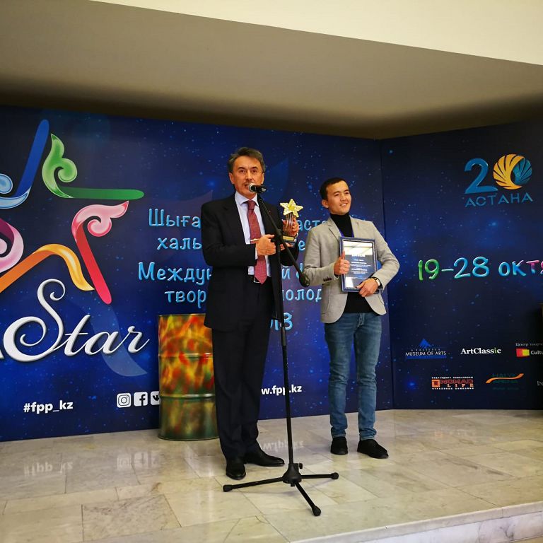 Jańa zaman aıshyqtary