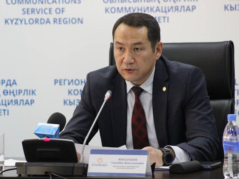 Qyzylorda oblysy jańa kásipkerlik sýbektilerin qurý boıynsha respýblıkada aldyńǵy orynda