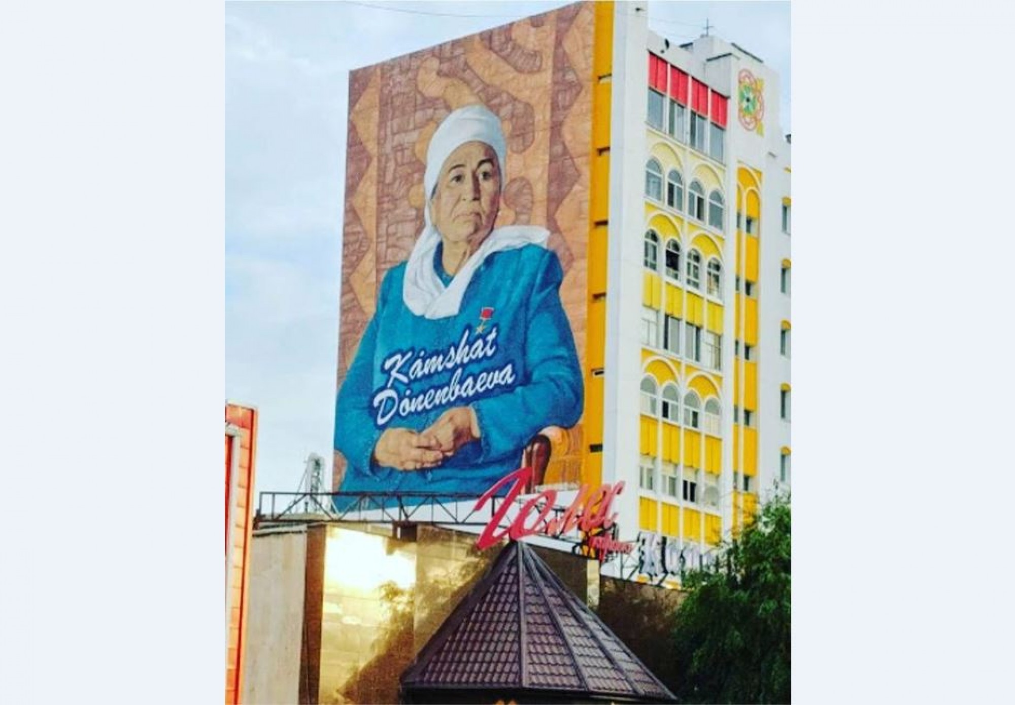  Qazaq halqynyń batyr qyzy - Kámshat Dónenbaeva 