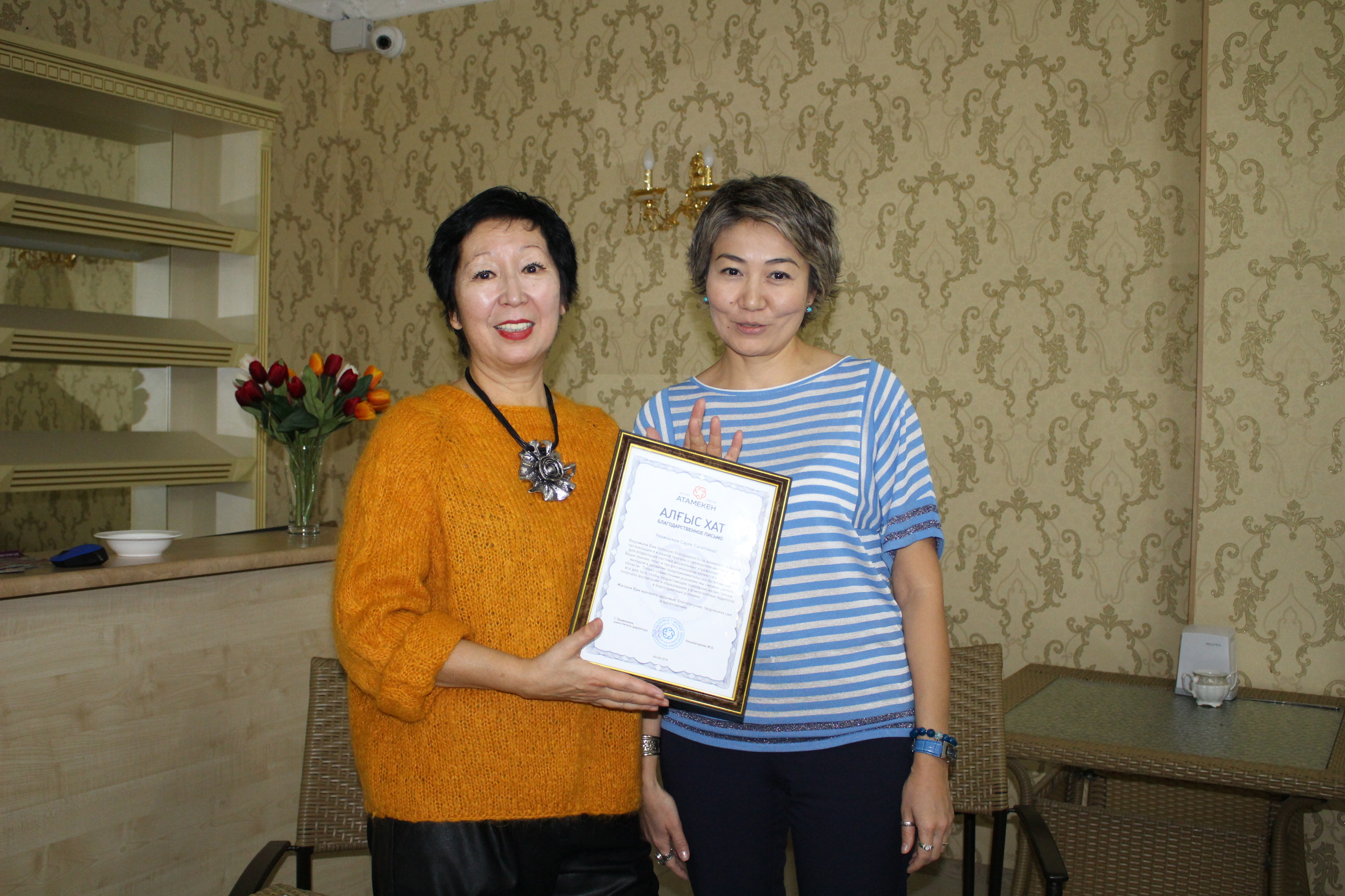 Jekemenshik balabaqsha ıelerine arnalǵan sheberlik sabaǵy ótkizildi