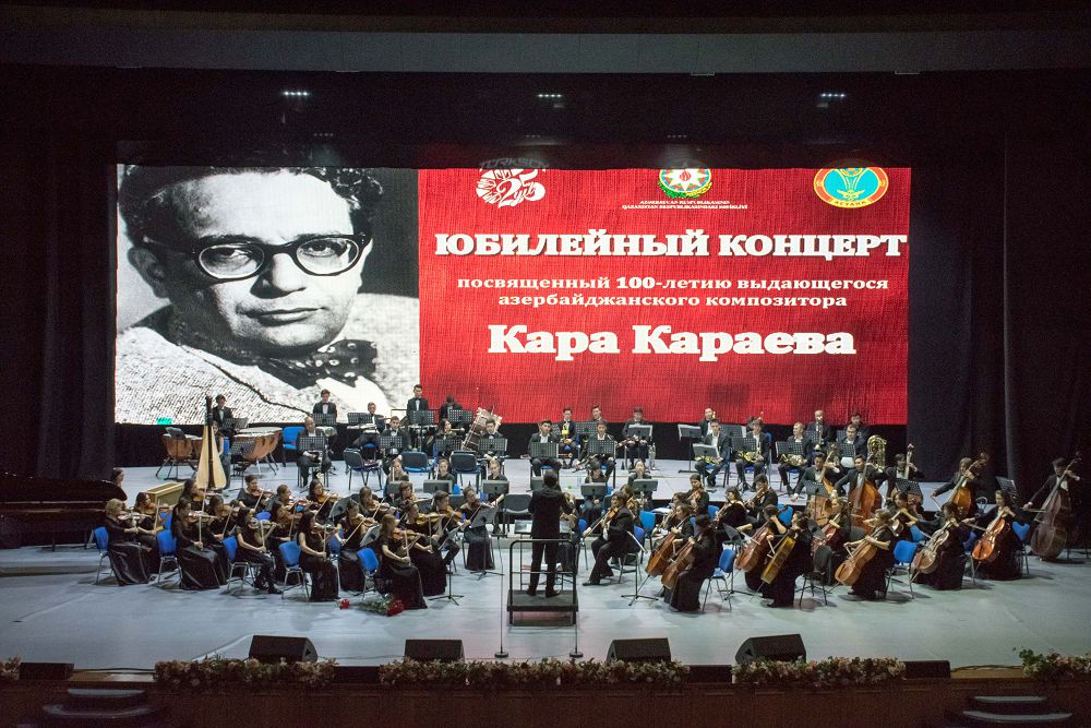 Ázer­baı­jan kompozıtory Qara Qaraevtyń 100 jyl­dy­ǵyna oraı mereıtoılyq konsert ótti