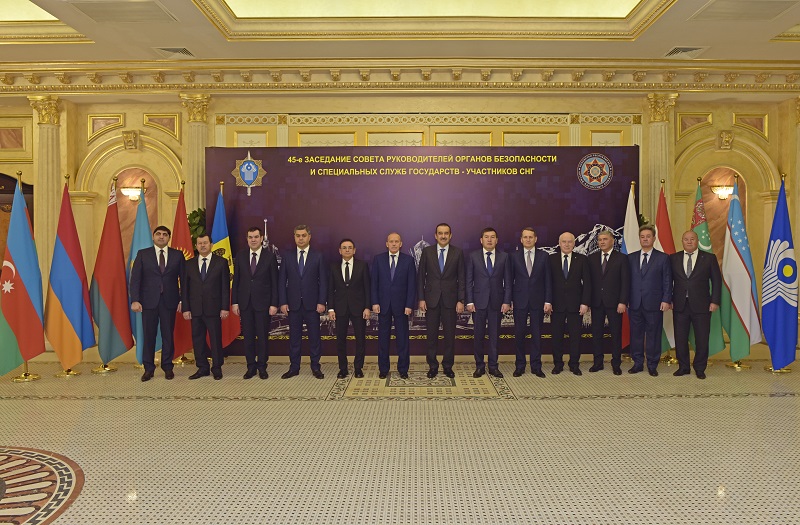 Almatyda Qaýipsizdik keńesiniń otyrysy ótti