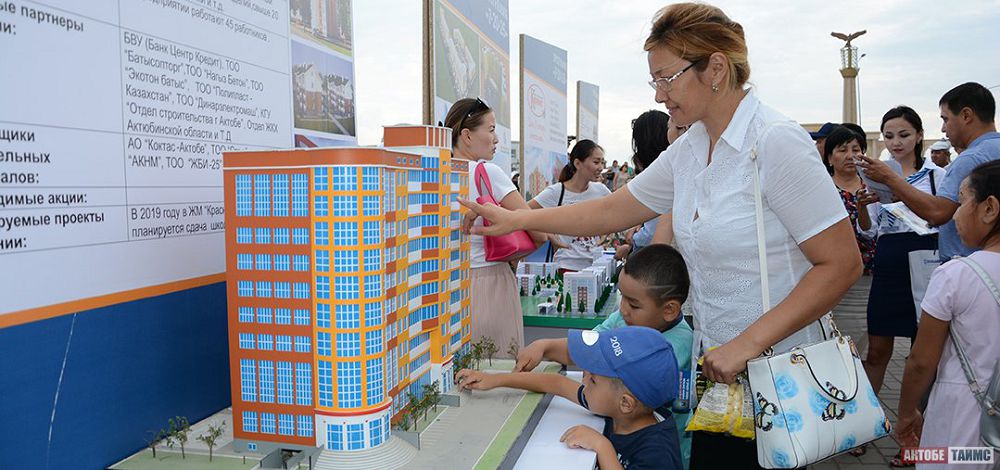 Baspana, baǵa hám jylytý maýsymynyń jyry