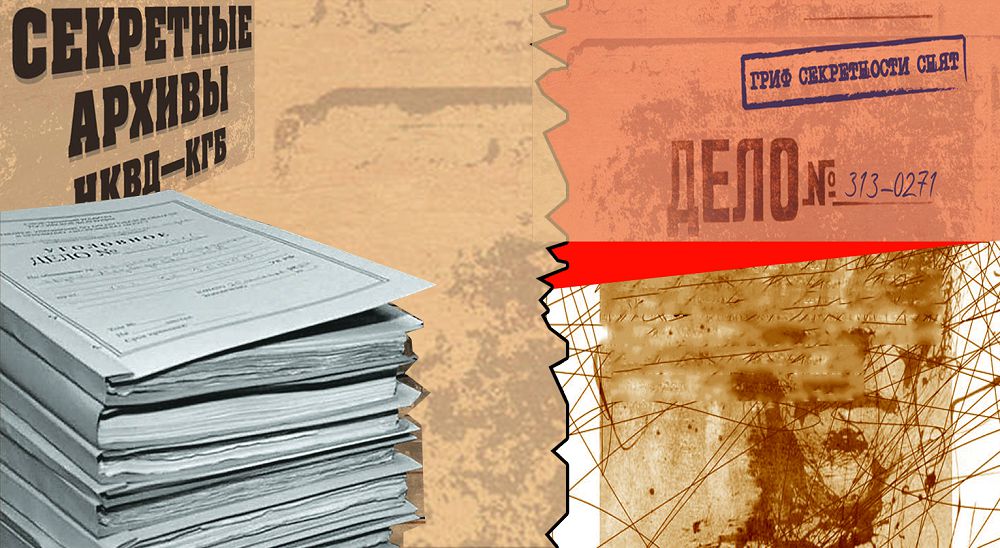 «Asa qupııa» qujattar alǵash ret jarııalandy