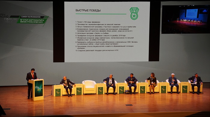 AShM jáne «Qazaqstannyń Azamattyq Alıansy» yntymaqtastyq týraly memorandýmǵa qol qoıdy