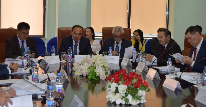 Eýrazııalyq tamyrlastyq endikteri 