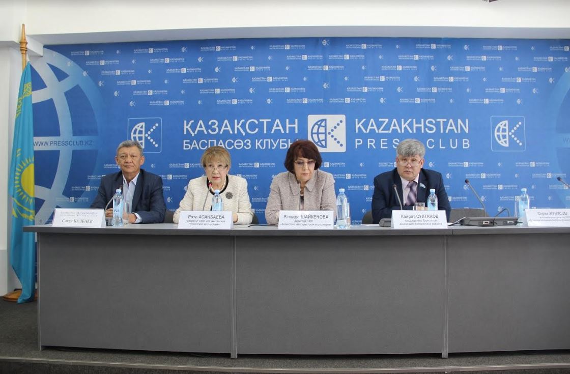 Balalar týrızmine qoldaý qajet