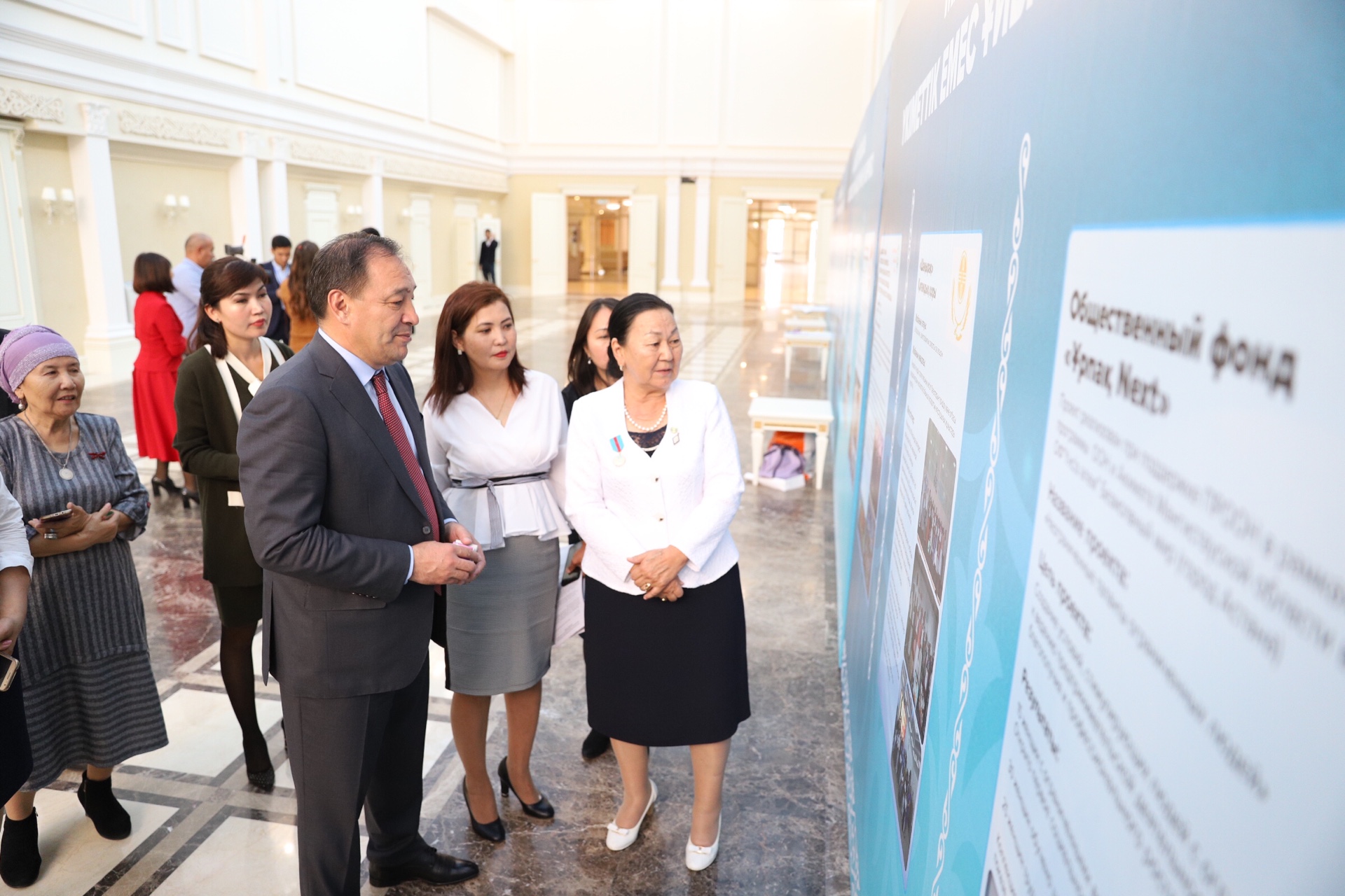 Mańǵystaýlyq úkimettik emes uıym ókilderi bas qosty