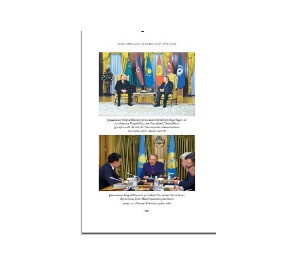 «Túrki   dúnıesi»  kitabynda TWESCO-ǵa joǵary baǵa berildi