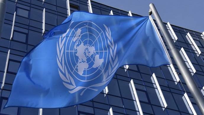 Birikken Ulttar Uıymynyń Almatydaǵy úıi ashyldy