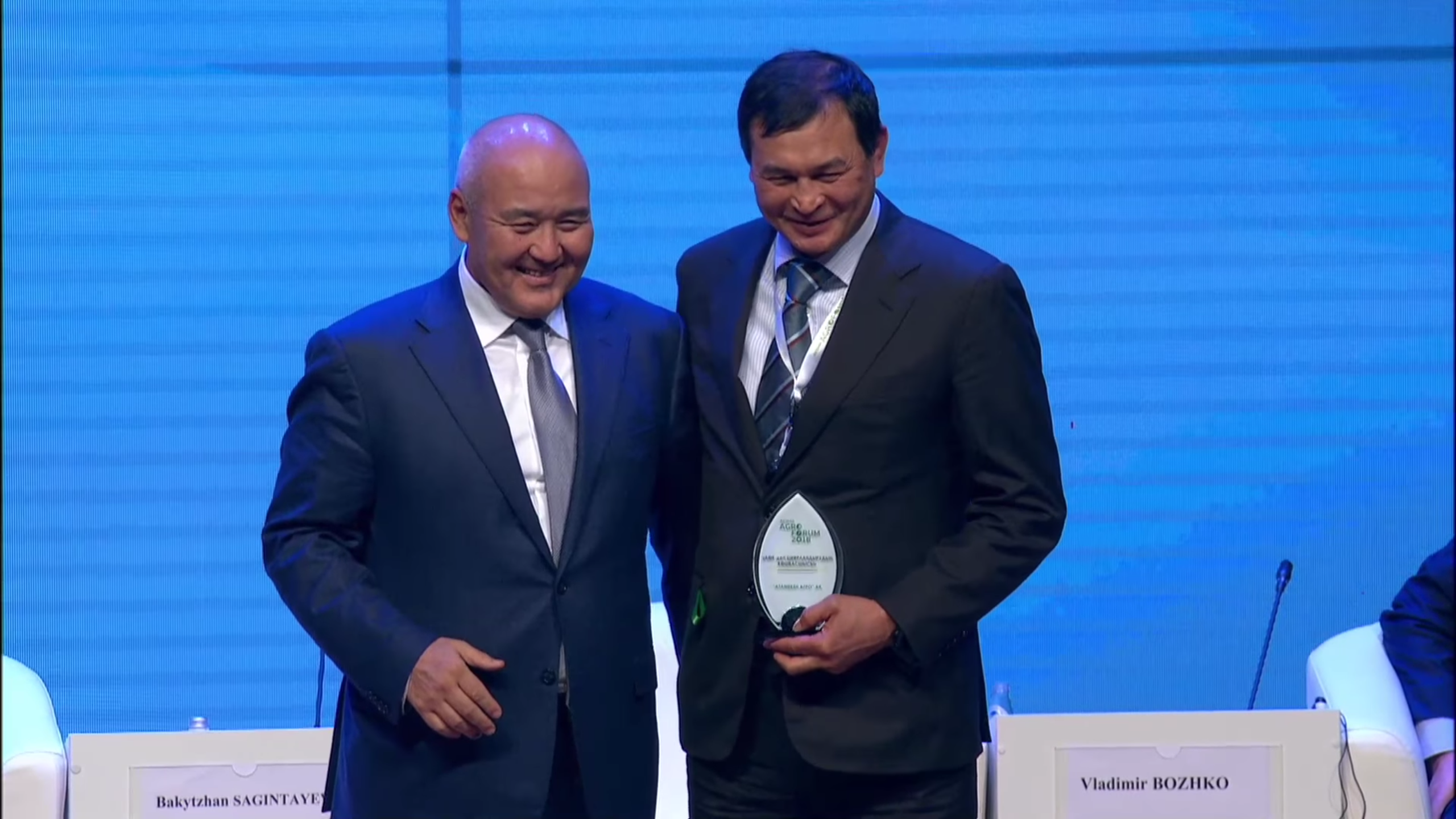 Soltústik Qazaqstan agrarshylary  «ASTANA AGRO FORUM» nomınasııasynyń jeńimpazy atandy 