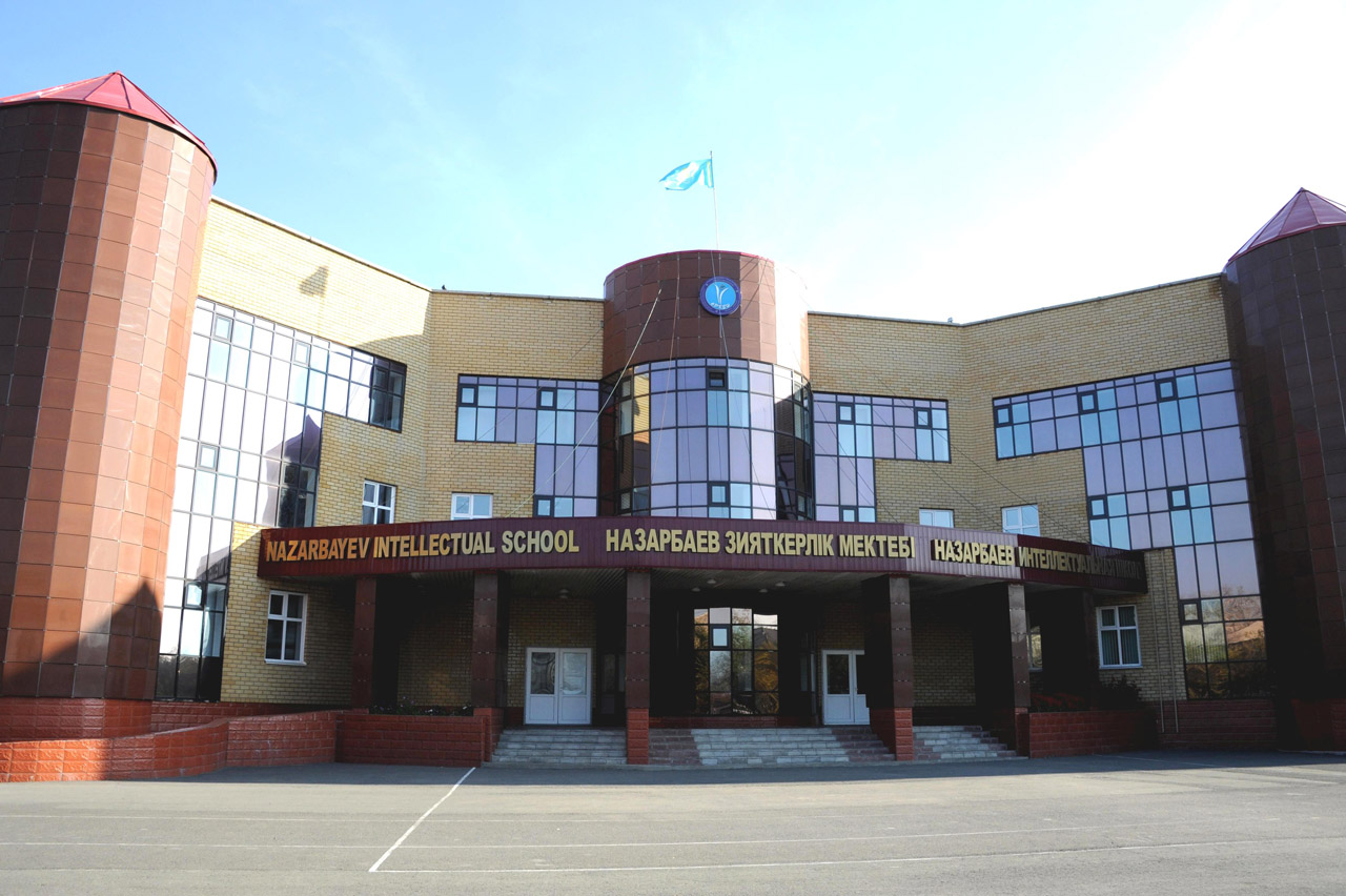 Bilim salasynyń ózekti máselelerdi talqylandy