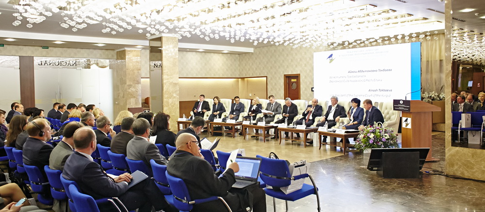 Mınskte ótken halyqaralyq konferensııaǵa Qazaqstannan delegesııa qatysty