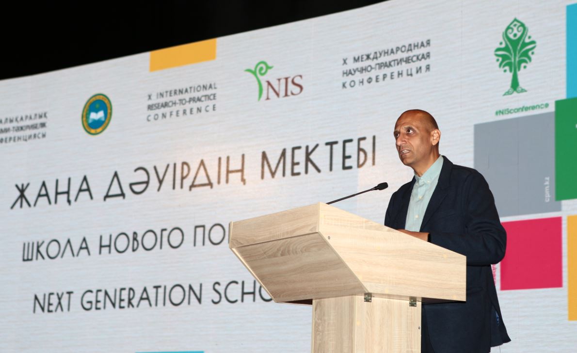 Elordada «Jańa dáýirdiń mektebi» konferensııasy ótti