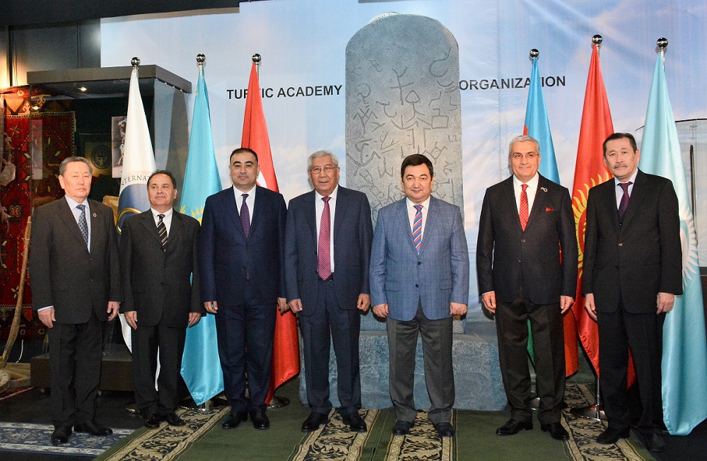 Halyqaralyq Túrki akademııasynda Túrkııa Respýblıkasynyń 95 jyldyǵy atap ótildi