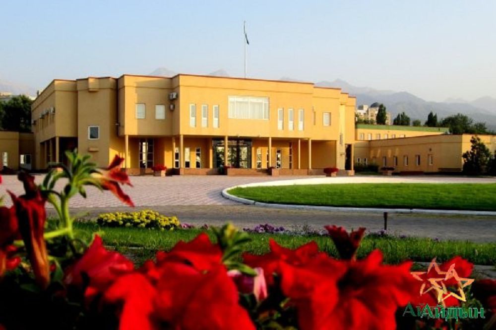 О́zin ózi taný jáne izgilik pedagogıkasy