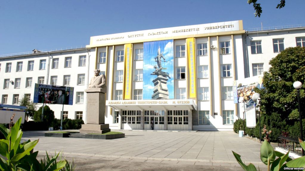 Mamandar daıyndaýdyń alǵashqy legindegi joǵary oqý orny