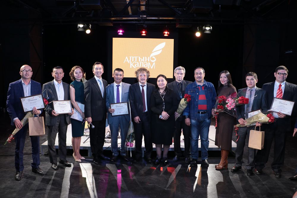 «Altyn qalam» jetinshi ret jyldyń úzdik qalamgerlerin anyqtady