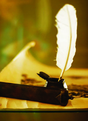 Shynaıy jyrdyń sheberi - Qaınekeı Jarmaǵambetov