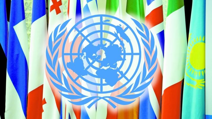 BUU Qazaqstan usynǵan deklarasııaǵa senimdi qoldaý tanytty