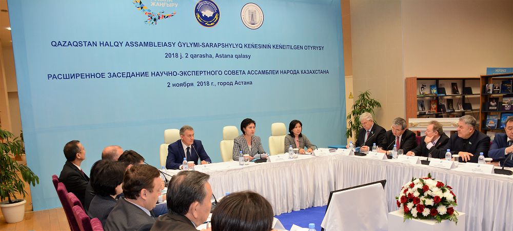 Gúlshara Ábdiqalyqova Keńes otyrysyna qatysty