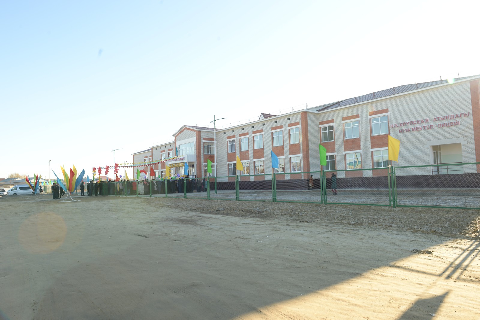 Aral aýdanynda aýrýhana men mektep-lıseıi ashyldy