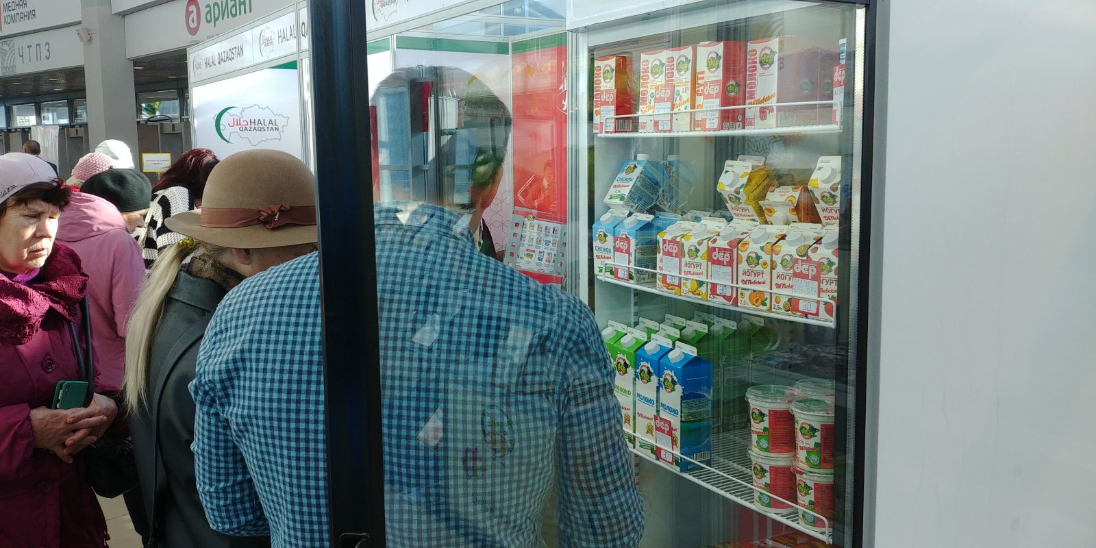 Reseı naryǵy qazaqstandyq halal ónimderge qyzyǵýshylyq tanytyp otyr