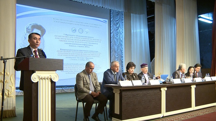 T.Júrgenovtiń týǵanyna 120 jyl tolýyna oraı Halyqaralyq konferensııa ótti