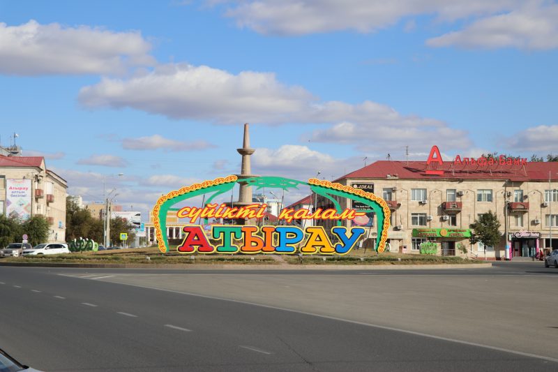 Atyraý - rýhanııat ordasy