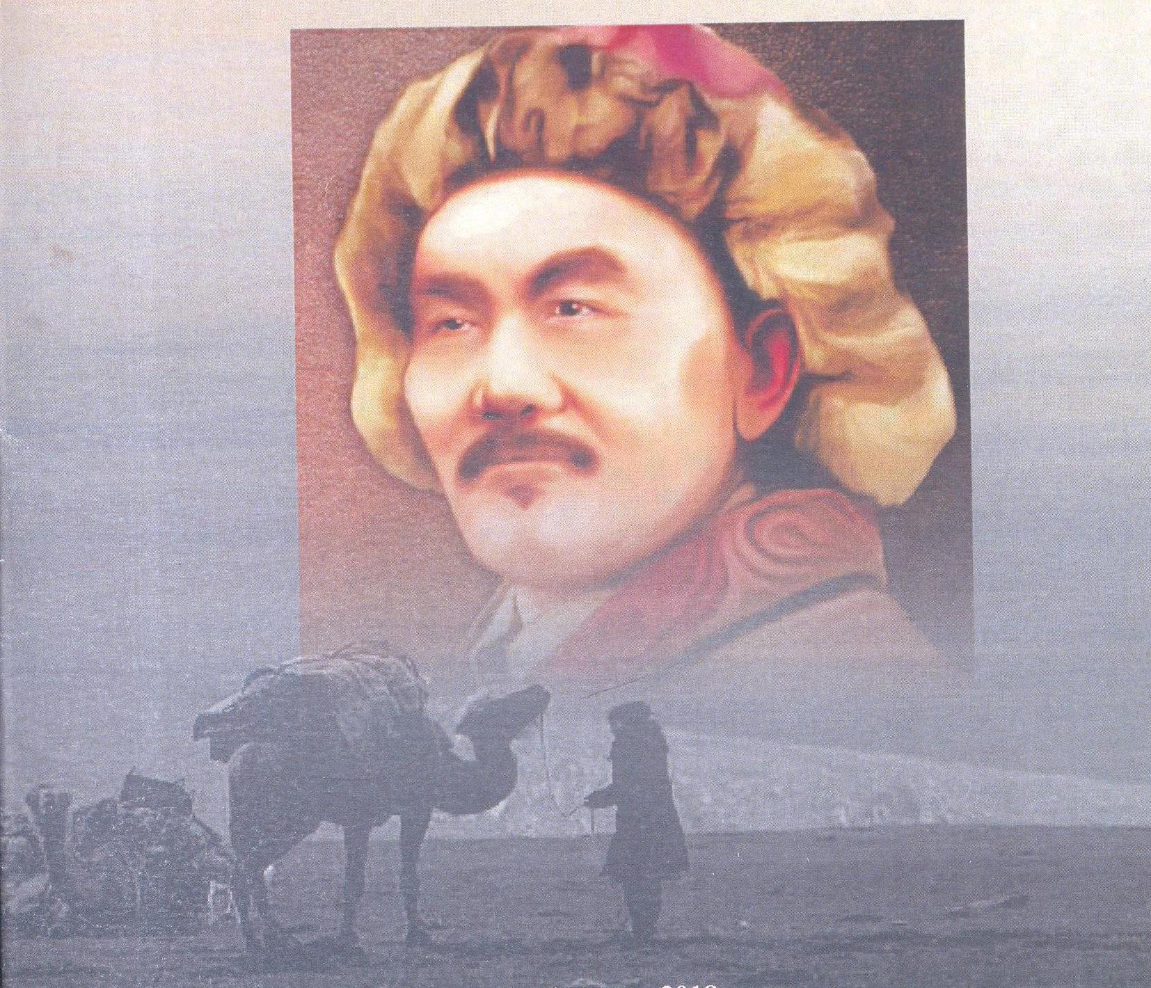 Elishan Álipulynyń týǵanyna 110 jyl tolýyna oraı konferensııa ótti