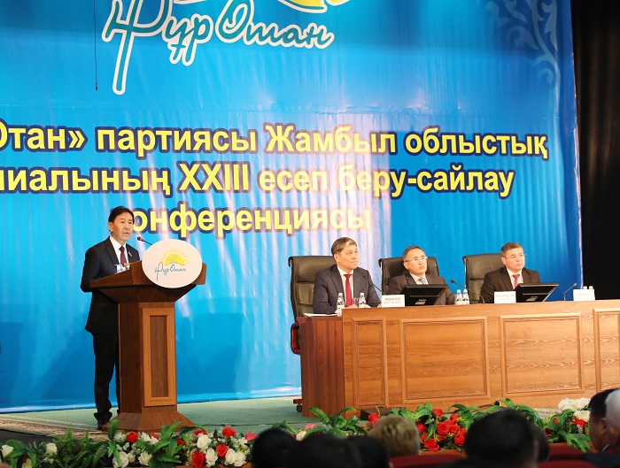 «Nur Otan» partııasynyń Jambyl oblystyq fılıaly esep berdi