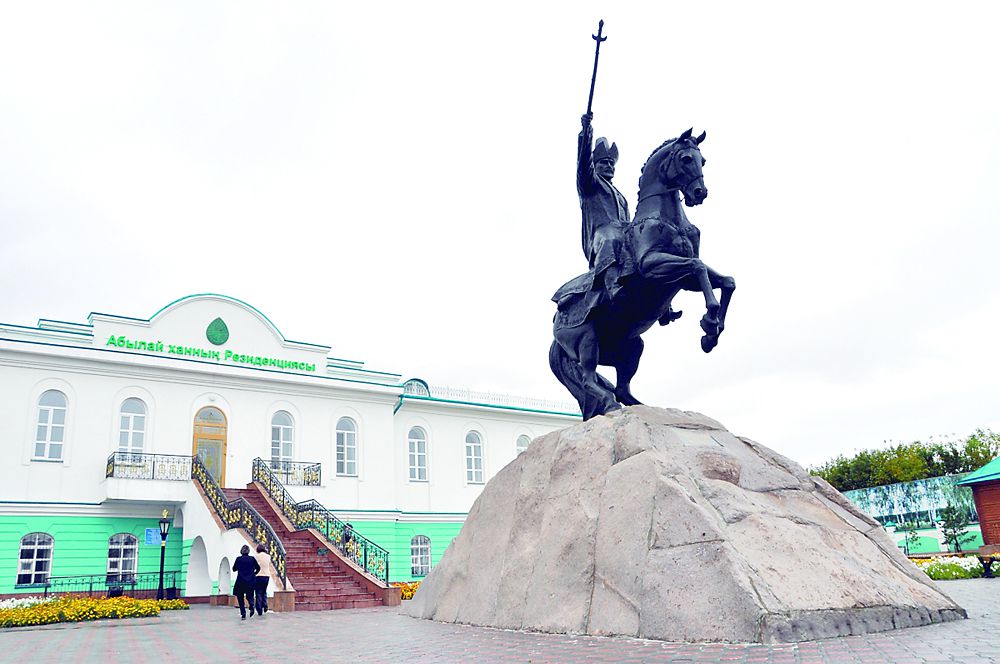 О́ńiraralyq yntymaqtastyq  forýmy