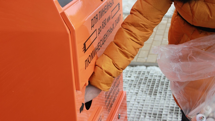 Almatyda elektrondy qaldyqtarǵa arnalǵan konteınerler ornatyldy