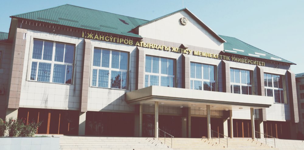 Taldyqorǵanda rektorlar forýmy ótip jatyr