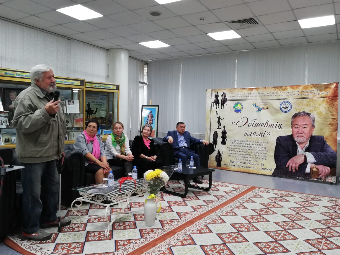 Almatyda músinshi Baqytjan Ábishevti eske alý keshi ótti